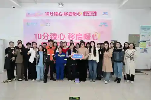 河南移动掌上营业厅(中国移动河南版)插图2