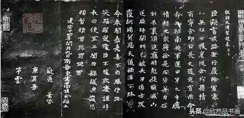 龙神法师阵容装备搭配攻略(长安幻想龙宫灵师阵容怎么搭配)插图23 龙神法师阵容装备搭配攻略(长安幻想龙宫灵师阵容怎么搭配)插图23