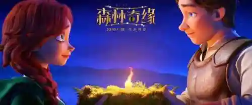 奇缘之旅矮人阵容搭配(星辰奇缘最终守护阵容)插图2