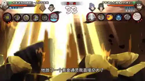决斗场新手阵容搭配攻略(决斗之城2抽卡攻略)