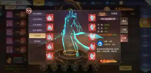 神灵烈焰阵容搭配攻略最新(神灵契约火系最强阵容)