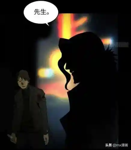 怪奇笔记阵容搭配图片(妖怪屋队伍最强搭配)插图40