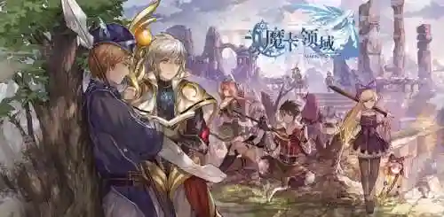 魔卡领域阵容怎么搭配(魔法卡牌最强阵容)插图6