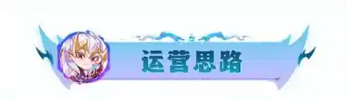秘术机甲阵容装备搭配攻略(7610机甲阵容搭配)插图13