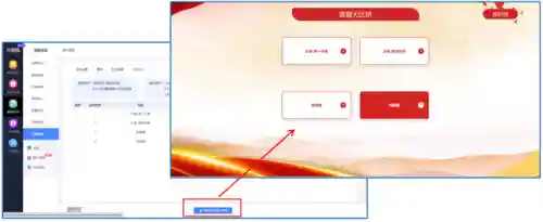 自制题库答题小程序(免费导入题库的刷题软件)插图19
