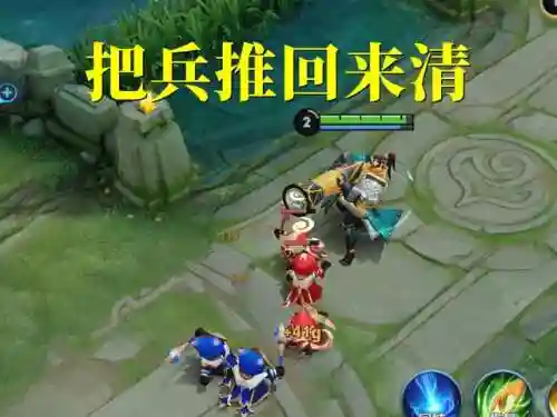 与苏烈配合的阵容搭配(苏烈的连招顺序最新)插图1