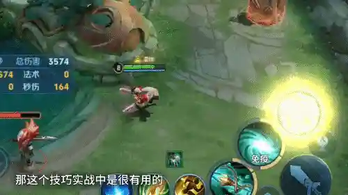 各种英雄回城搭配阵容图(lol云顶之弈阵容搭配最新版本)插图16