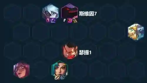 屠龙尊者阵容搭配推荐图(血族阵容搭配)插图11