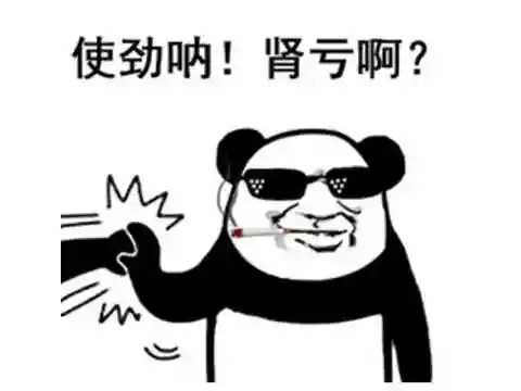 洪荒模组搭配推荐阵容最新(洪荒文明t0阵容)插图5