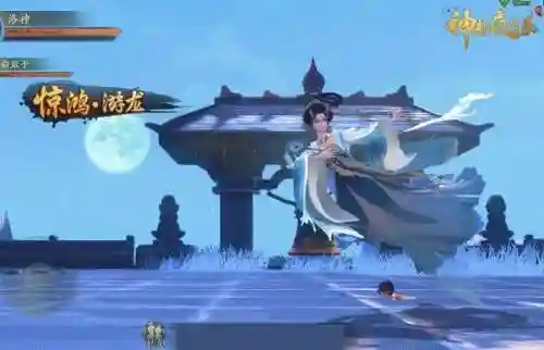 洛神第41关搭配什么阵容(洛神花茶不能和什么搭配)
