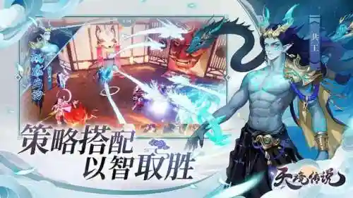 零氪玩家剧情好用阵容搭配(原神不氪金阵容)插图1