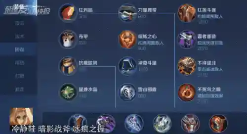 吕布推关阵容搭配图(吕布8个最强阵容推荐)插图11