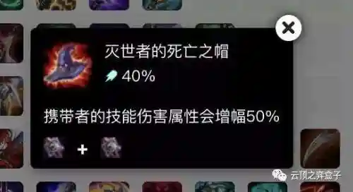 卡牌大师主打阵容搭配(魔法卡牌最强阵容)插图6 卡牌大师主打阵容搭配(魔法卡牌最强阵容)插图6