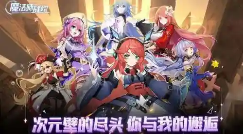 适合女孩子玩的游戏(女生最喜欢的十大游戏)插图3