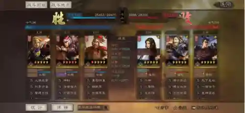 吴国肉枪阵容搭配图表大全(吴国最强T0阵容)插图7