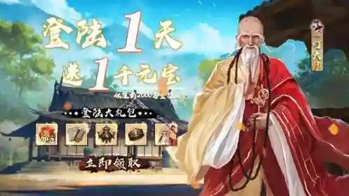 格斗之王阵容搭配推荐平民(我叫mt平民最强阵容)插图3
