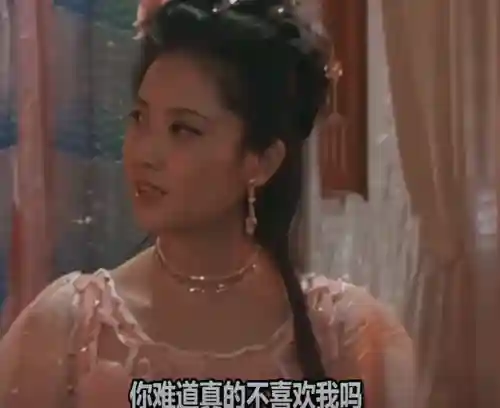 女儿国王推荐阵容搭配(国王巅峰期阵容)插图5