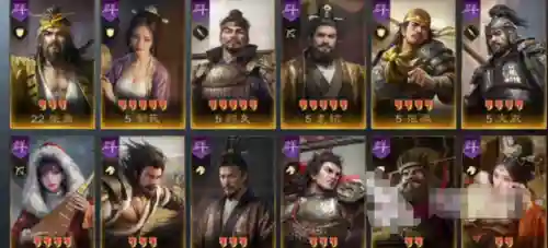 三国华章阵容搭配(拿下三国最强顶级阵容推荐)插图3