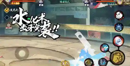 晓袍水月阵容搭配图片(水冰儿阵容怎么搭配)插图4