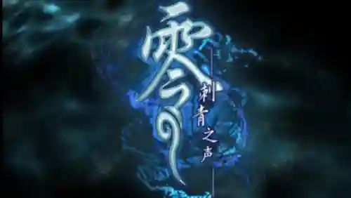 爱吾游戏宝盒网页版(25game爱吾游戏官网)插图5