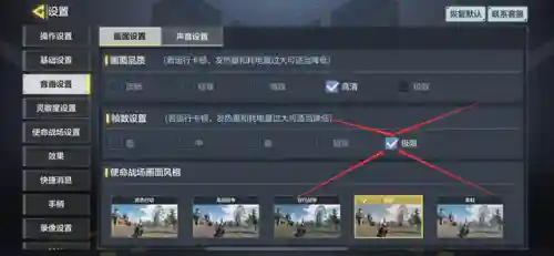 使命召唤战神阵容最新搭配(龙之战神5职业怎么搭配厉害)插图1