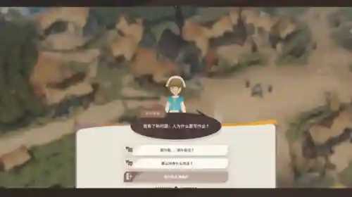 大世界卡牌阵容搭配推荐(奇点时代卡最强阵容)插图18