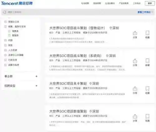 生存大世界(生存大世界官方正版下载)