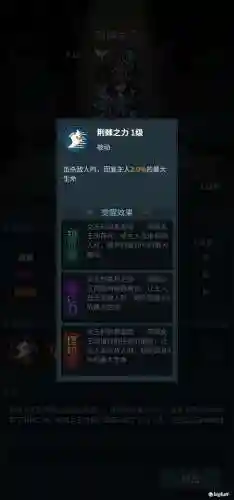 契约精灵推荐阵容搭配图(偶像学院精灵契约最强阵容)插图5