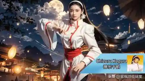 拳皇97小猴子阵容搭配(拳皇97小猴出招表)插图2