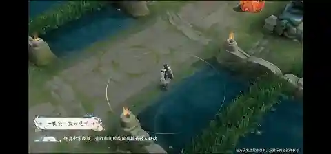 七夕王者阵容搭配(2021王者荣耀最佳阵容)插图3
