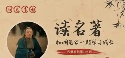 司马懿逐鹿天下阵容搭配(平民司马懿阵容)