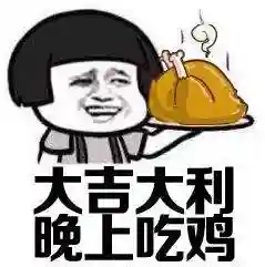 建筑3最强阵营阵容搭配(9本最强防御阵型)插图14