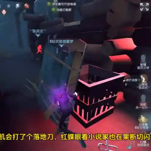 前锋双排阵容搭配最新战法(前锋一夫当关配什么好)插图6