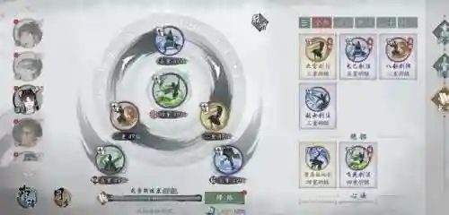 王者荣耀武当剑阵搭配阵容(王者荣耀模拟战新版本最强阵容2021)插图4