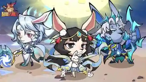 超级猴哥阵容搭配图片高清(王者荣耀魔种猴子阵容)插图1