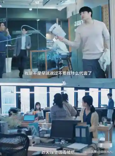 爆雷搭配什么阵容最强(霸王雄心高爆版最强阵容)插图3