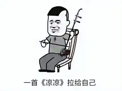 火影妖神传说阵容搭配(妖神传说手游最强阵容)插图8