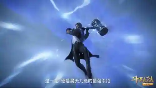昊天须弥阵容搭配攻略(须弥昊天锤天赋加点详细)插图4
