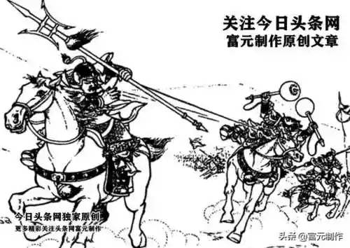 三国之无敌李元霸(三国之最强霸主刘可)插图7