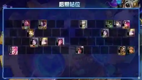 卡莎双人阵容搭配(卡莎配什么辅助比较厉害)插图10