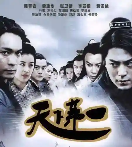 最强朝堂阵容怎么搭配(朕的江山刺史最强阵容)