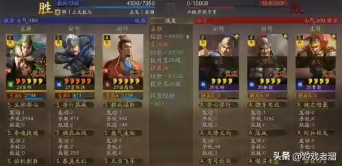平民诸葛恪最强阵容搭配(我叫mt平民最强阵容)插图13