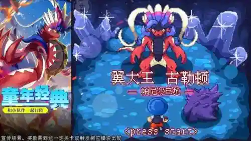 耐克洛滋马阵容搭配(文明与征服麻风王阵容搭配)