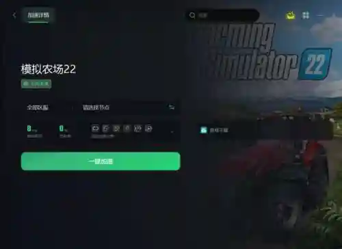 神秘牧场搭配阵容攻略最新(放置部落最强阵容)插图1