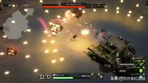 重装机兵手机中文版(重装机兵官方下载)插图5