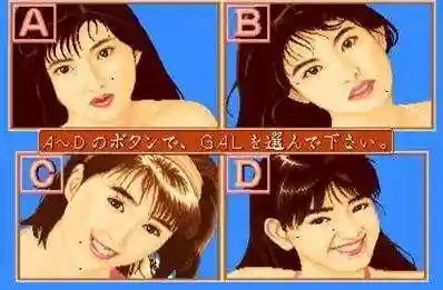 80后经典街机麻将合集2(街机麻将3合集无限币)插图2