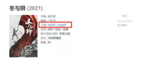 口袋觉醒钢狮阵容搭配(口袋觉醒s级阵容推荐)插图14