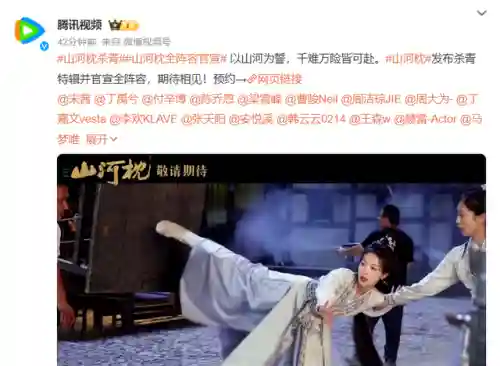 古装全明星阵容搭配图解(三国全明星最值得培养的人)插图4