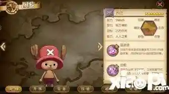 燃烧意志平民培养阵容搭配(燃烧意志平民推荐阵容)插图1