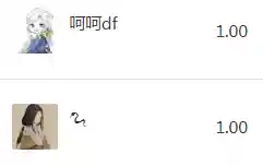 暗门唐三怎么搭配阵容(斗罗大陆阵容搭配)插图4